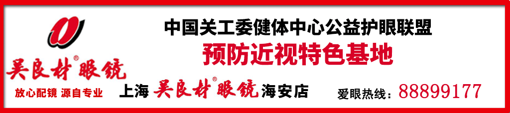 日本一对一外教平台排名：直接进入世界知名学校，海安家门口的这所学校真是太神奇了-第2张图片-阿卡索