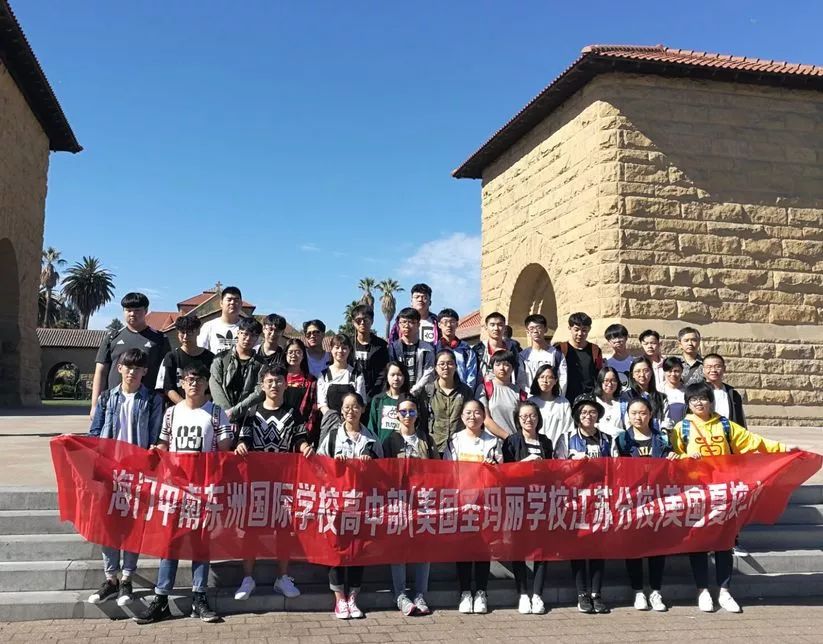日本一对一外教平台排名：直接进入世界知名学校，海安家门口的这所学校真是太神奇了-第17张图片-阿卡索