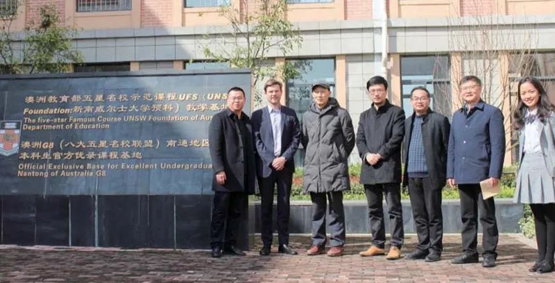 日本一对一外教平台排名：直接进入世界知名学校，海安家门口的这所学校真是太神奇了-第24张图片-阿卡索