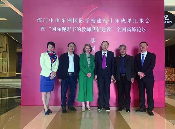日本一对一外教平台排名：直接进入世界知名学校，海安家门口的这所学校真是太神奇了-第36张图片-阿卡索