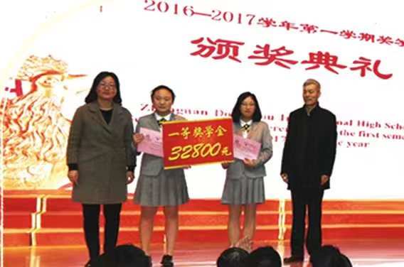 日本一对一外教平台排名：直接进入世界知名学校，海安家门口的这所学校真是太神奇了-第37张图片-阿卡索