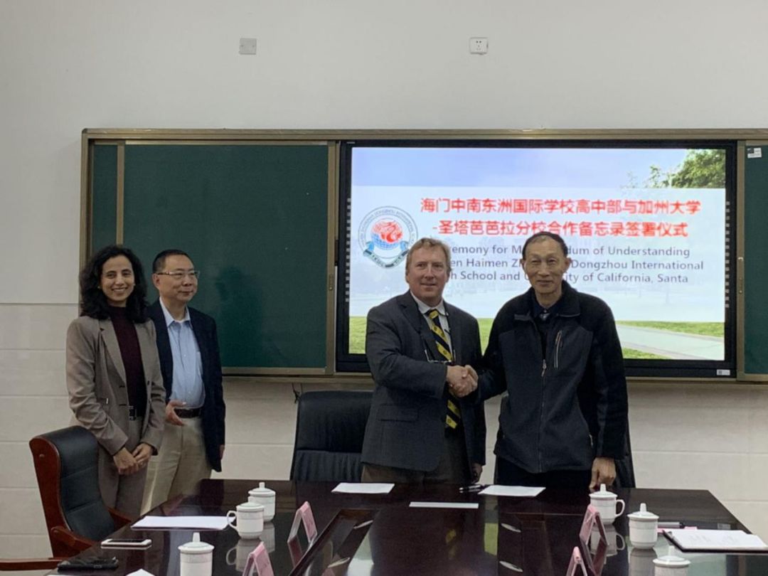 日本一对一外教平台排名：直接进入世界知名学校，海安家门口的这所学校真是太神奇了-第39张图片-阿卡索