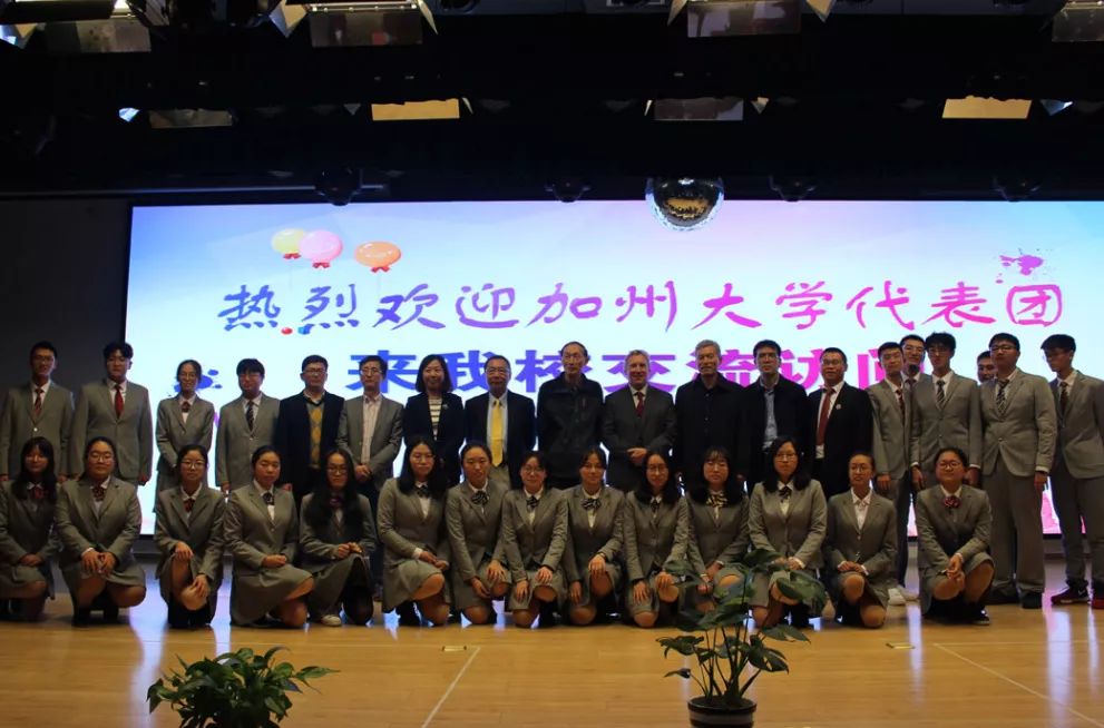 日本一对一外教平台排名：直接进入世界知名学校，海安家门口的这所学校真是太神奇了-第40张图片-阿卡索