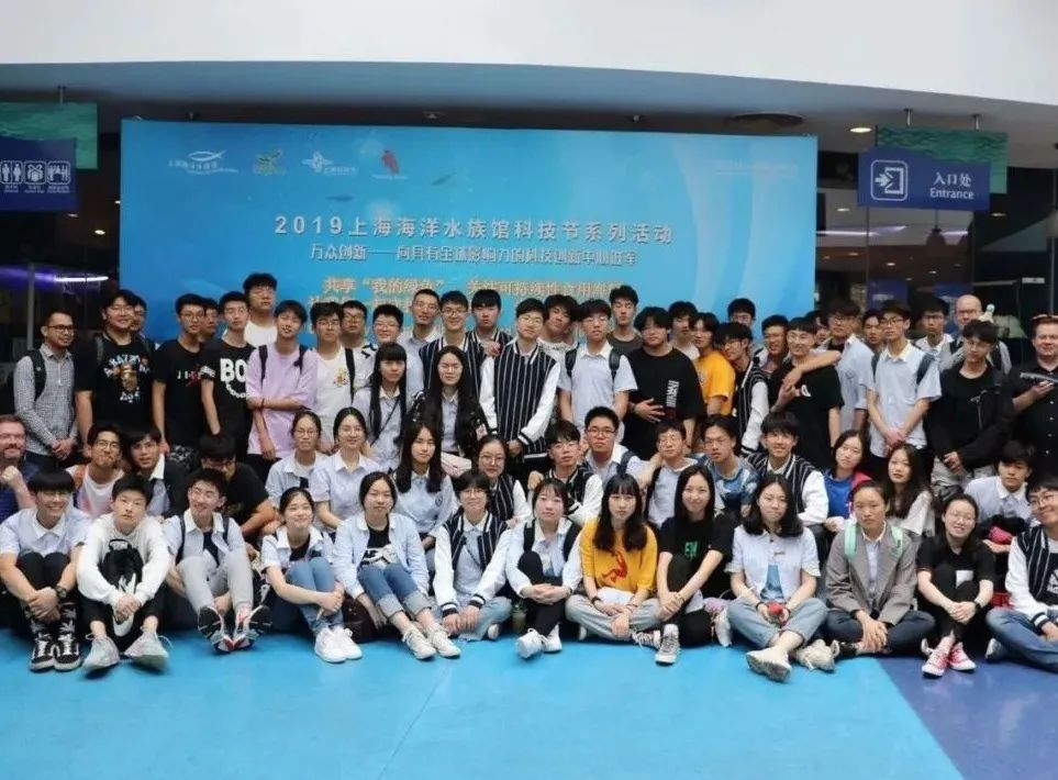 日本一对一外教平台排名：直接进入世界知名学校，海安家门口的这所学校真是太神奇了-第48张图片-阿卡索