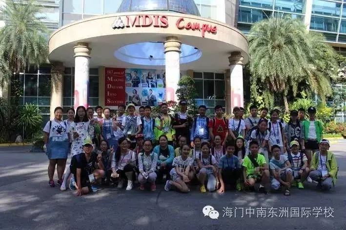 日本一对一外教平台排名：直接进入世界知名学校，海安家门口的这所学校真是太神奇了-第50张图片-阿卡索
