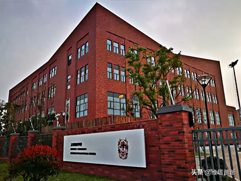 上海浦东外教一对一：上海的Minhang国际学校是什么？收费费用-第9张图片-阿卡索