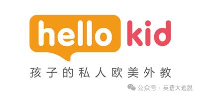 线上英语课和51：2025最新！宣布了排名前十的在线英语一对一在线课程的排名！哪一个是可靠的，效果很好？ （包括价格）-第2张图片-阿卡索