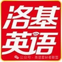 成人外教一对一：[哇，仅此而已] 2025年最新的十大英语外教平台中的哪个是最好的？一般收费是多少？-第2张图片-阿卡索