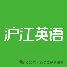 成人外教一对一：[哇，仅此而已] 2025年最新的十大英语外教平台中的哪个是最好的？一般收费是多少？-第11张图片-阿卡索