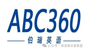 成人外教一对一：[哇，仅此而已] 2025年最新的十大英语外教平台中的哪个是最好的？一般收费是多少？-第12张图片-阿卡索