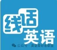 成人外教一对一：[哇，仅此而已] 2025年最新的十大英语外教平台中的哪个是最好的？一般收费是多少？-第3张图片-阿卡索