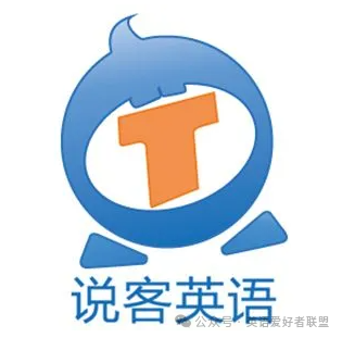 成人外教一对一：[哇，仅此而已] 2025年最新的十大英语外教平台中的哪个是最好的？一般收费是多少？-第13张图片-阿卡索