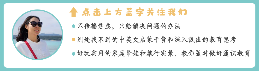 三亚一对一英语外教：你三月份错过了什么吗