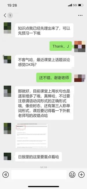 成人外教一对一：[2025最新的前十个平台分析]排名前十的成人英语口语是什么？排名中哪些排名前10的公司有最好的结果？-第9张图片-阿卡索
