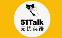 成人外教一对一：[2025最新的前十个平台分析]排名前十的成人英语口语是什么？排名中哪些排名前10的公司有最好的结果？-第17张图片-阿卡索