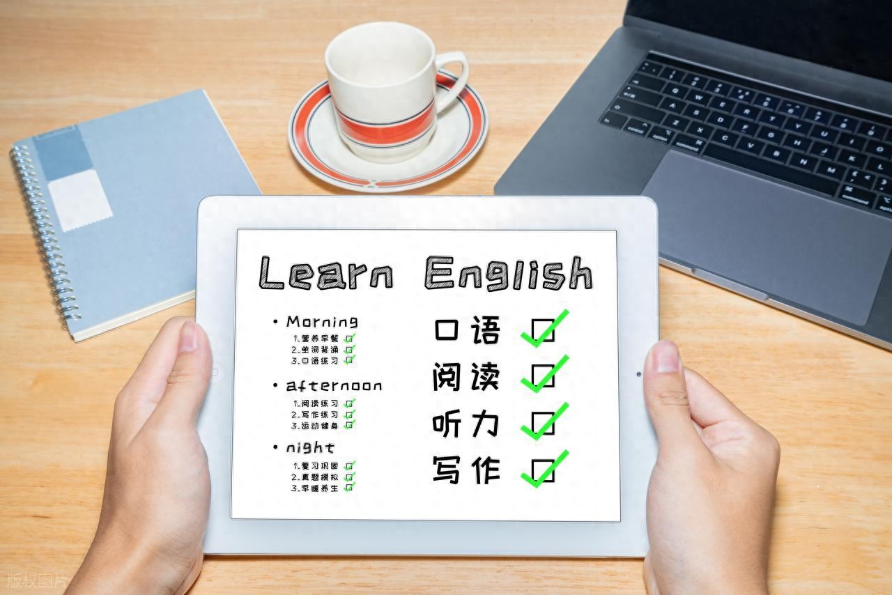 剑桥英语外教一对一好不好学：科学规划剑桥英语考级，助力孩子英语应试与能力提升双赢