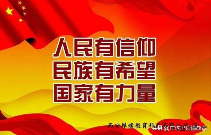 金源有外教一对一吗：西安碑林区优质盘点，值得从小学生到小学生家长选择-第14张图片-阿卡索