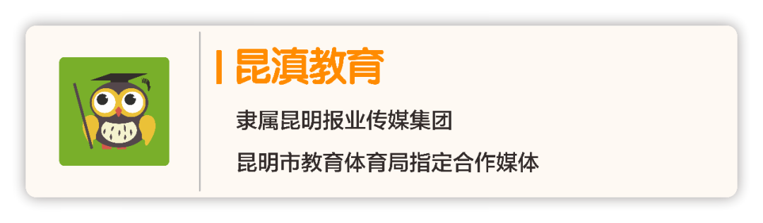 泰语外教一对一 泰语外教一对一：升级学校| 14凌晨14点，著名泰国学校的院长将来到库明招募学生，并将在泰国开设学习之旅的注册！