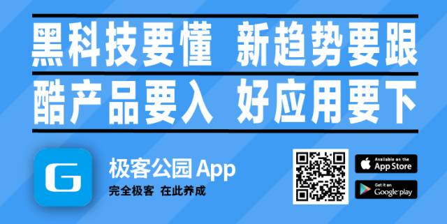 成人汉语一对一外教平台：中国与美国之间的一次很大的碰撞：幼儿园的双语教育是否可能？-第8张图片-阿卡索