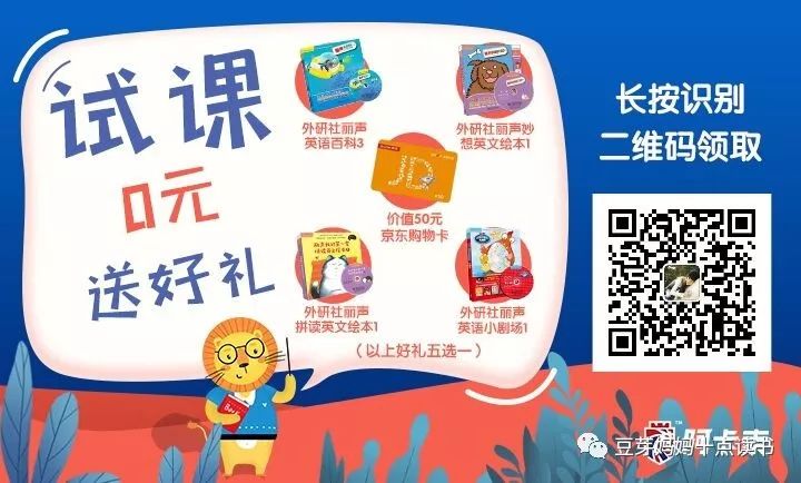 外教网老师差：清单服务编号和收费标准是多少？-第4张图片-阿卡索