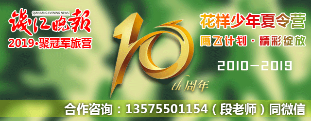 军人可以用外教一对一吗：28天[超级男孩]出色的成长夏令营 @ @全面培养好男孩，n许多场景在等您体验