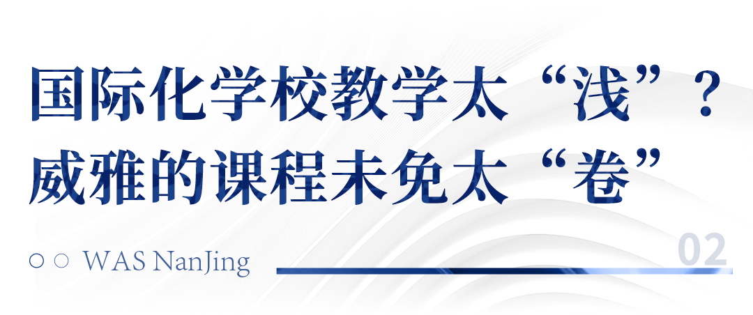 一对一外教南京：Nanjing→Hefei，计划于这个星期日！-第11张图片-阿卡索
