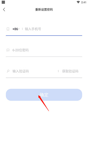 三英语：英语-第10张图片-阿卡索