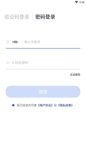 三英语：英语-第5张图片-阿卡索
