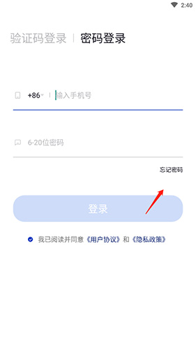 三英语：英语-第9张图片-阿卡索