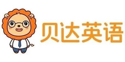 线上英语一对一：2025最新！十大在线英语一对一的口语课程！哪一个更好，更可靠？ （附加详细价格）-第4张图片-阿卡索