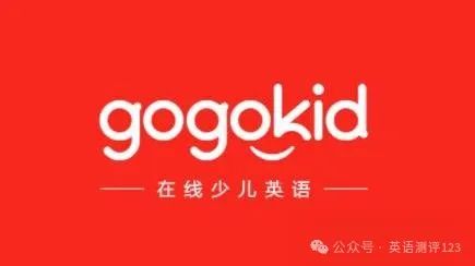 线上英语一对一：对英语外教的一对一口语在线课程的排名，对十大在线课程平台的深入评估！-第11张图片-阿卡索