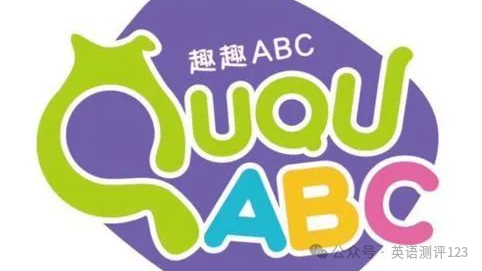 线上英语一对一：对英语外教的一对一口语在线课程的排名，对十大在线课程平台的深入评估！-第15张图片-阿卡索