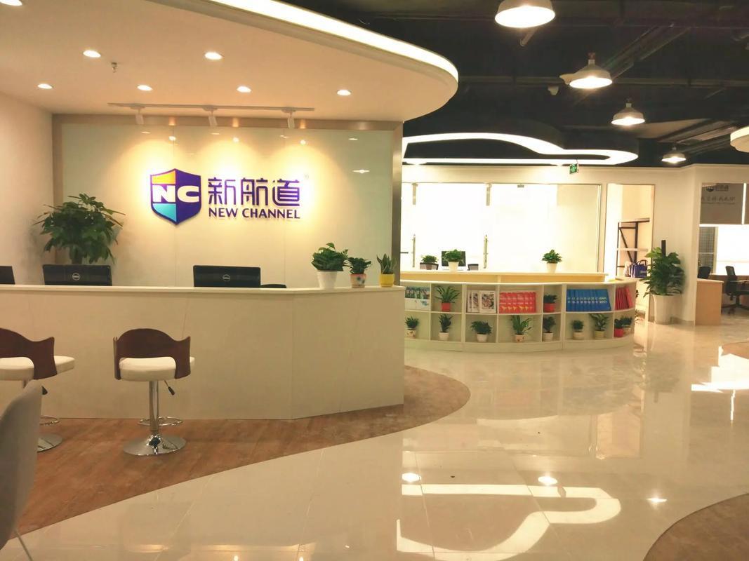 外教一对一雅思多少钱：阿卡索雅思学费指南