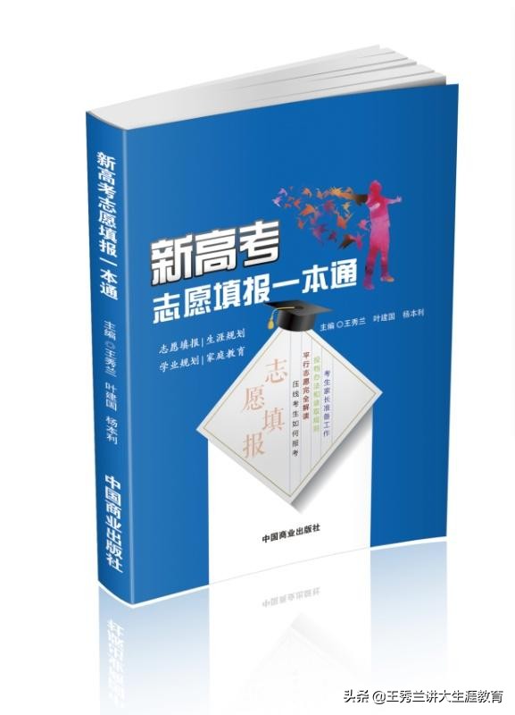 集美哪里有外教一对一：什么是中外合作办学？文凭有多大价值？在一篇文章中阅读它！-第4张图片-阿卡索