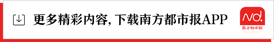 一对一加拿大外教：公立学校外教年薪涨至58.8万，要求学生分摊，引发家长争吵-第5张图片-阿卡索