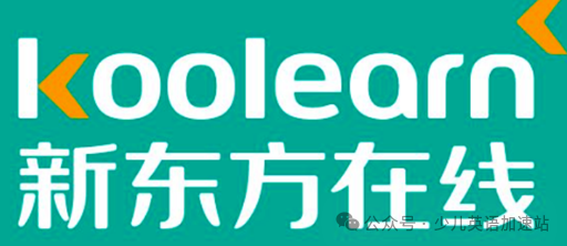 一对一外教在线哪家好：外教一对一在线英语课程哪家最好？十大机构最新评价分析！-第12张图片-阿卡索