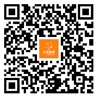 一对一外教在线哪家好：【2025外教评测分享】一对一在线英语口语哪家最好？前十名中哪一个的评价最好？-第4张图片-阿卡索