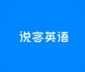 一对一外教在线哪家好：【2025外教评测分享】一对一在线英语口语哪家最好？前十名中哪一个的评价最好？-第8张图片-阿卡索