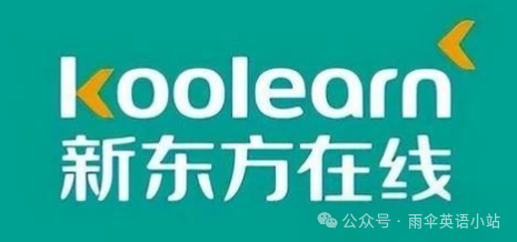 英语线上教学优秀：哪个一对一的英语外教一对一的课程是最好的？ 2025最新排名评估分析！-第3张图片-阿卡索