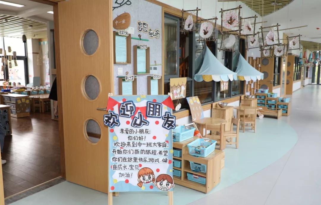 南京线下外教一对一哪家好：核心地区的这所国际学校开放！和这些学校-第6张图片-阿卡索