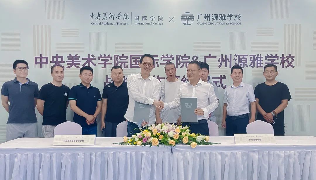 广州一对一外教联系方式：没有家庭注册限制！如果您的学生身份，可以参加高中入学考试！广州的双语和双重轨道的好学校在这里！-第14张图片-阿卡索