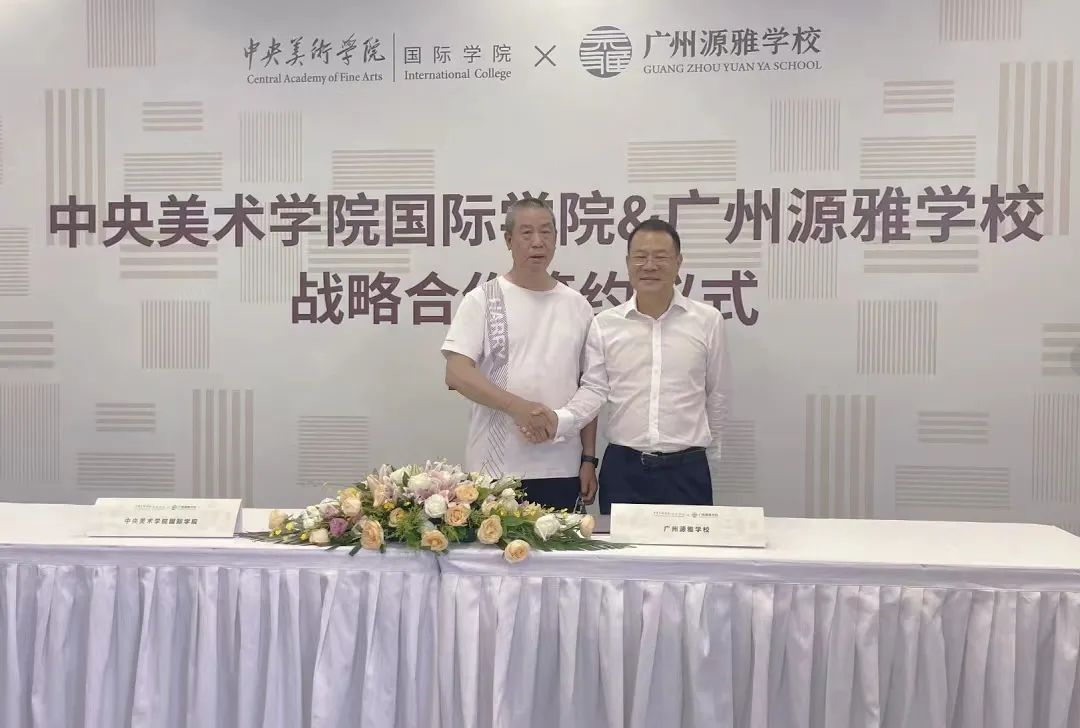 广州一对一外教联系方式：没有家庭注册限制！如果您的学生身份，可以参加高中入学考试！广州的双语和双重轨道的好学校在这里！-第15张图片-阿卡索