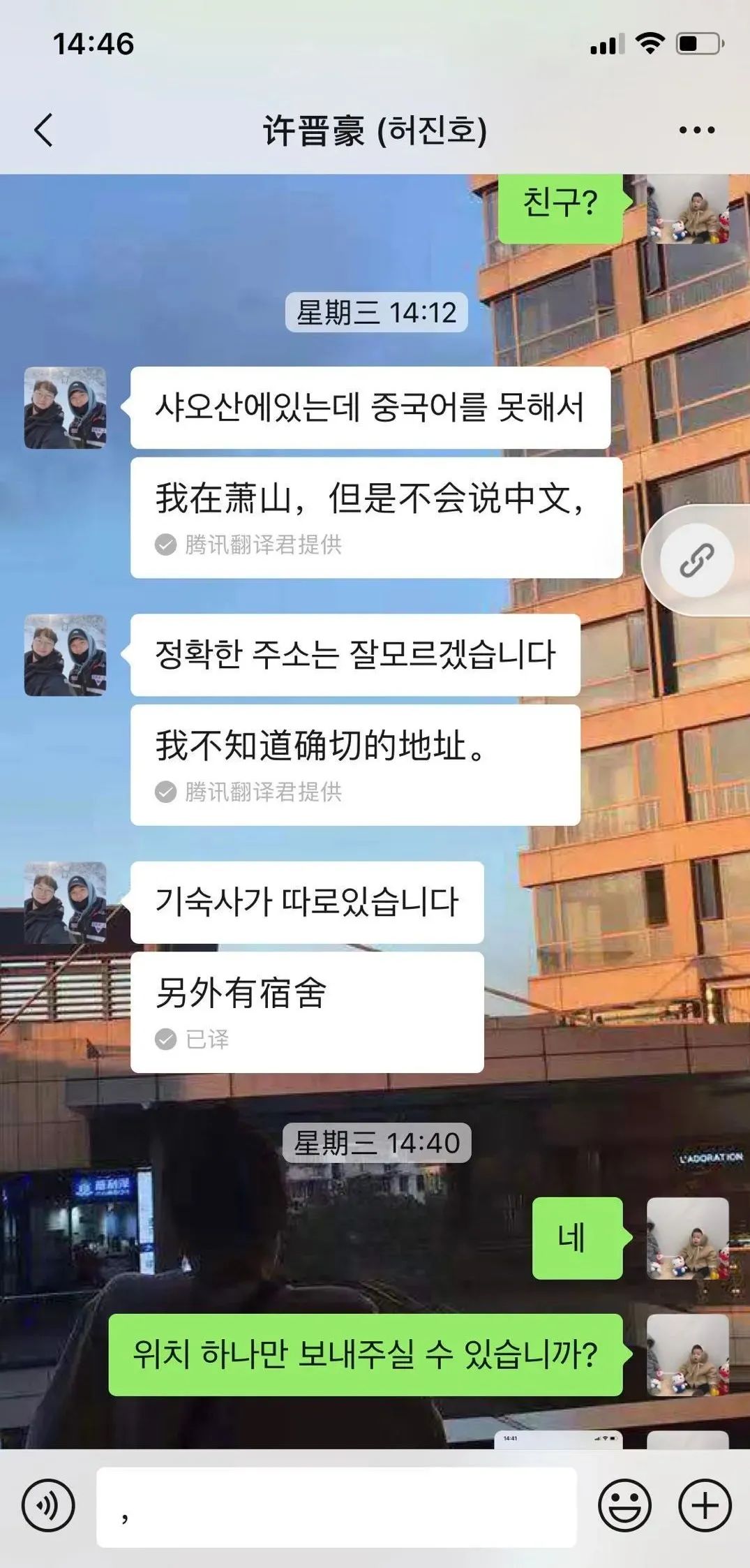 萧山线下一对一外教：拧紧一系列“防止外部进口”，而是以坚实而详细的方式专注于预防和控制工作-第3张图片-阿卡索