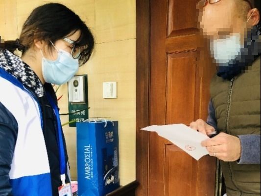 萧山线下一对一外教：拧紧一系列“防止外部进口”，而是以坚实而详细的方式专注于预防和控制工作-第5张图片-阿卡索