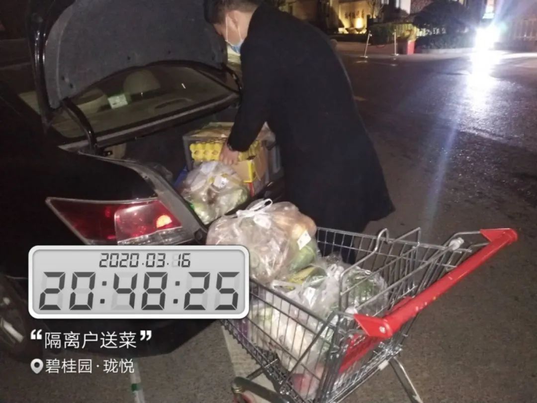 萧山线下一对一外教：拧紧一系列“防止外部进口”，而是以坚实而详细的方式专注于预防和控制工作-第7张图片-阿卡索