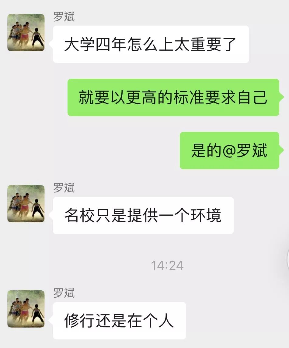 英语成人班：您很遗憾自己对自己有很高的要求-第3张图片-阿卡索