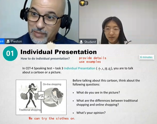 英语直播一对一外教：外教英语一对一价格，真实教师的实时在线教学，0个基本的英语学习，每堂课只有25分钟，价格为20-第2张图片-阿卡索
