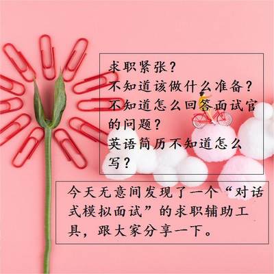 英语还有吗：英语和差异_为什么您需要选择学习英语？-第5张图片-阿卡索