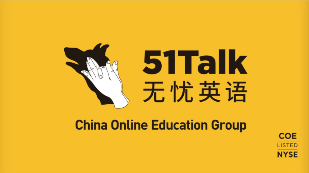 杭州外教一对一机构推荐：2025年选定的十大口语英语培训机构！建议在线一对一的外教课程！-第5张图片-阿卡索