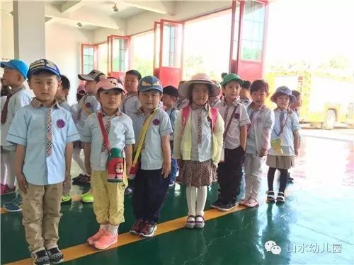幼园中班英语外教一对一教学：Shanshui幼儿园社会实践活动中班，国际A类-第2张图片-阿卡索
